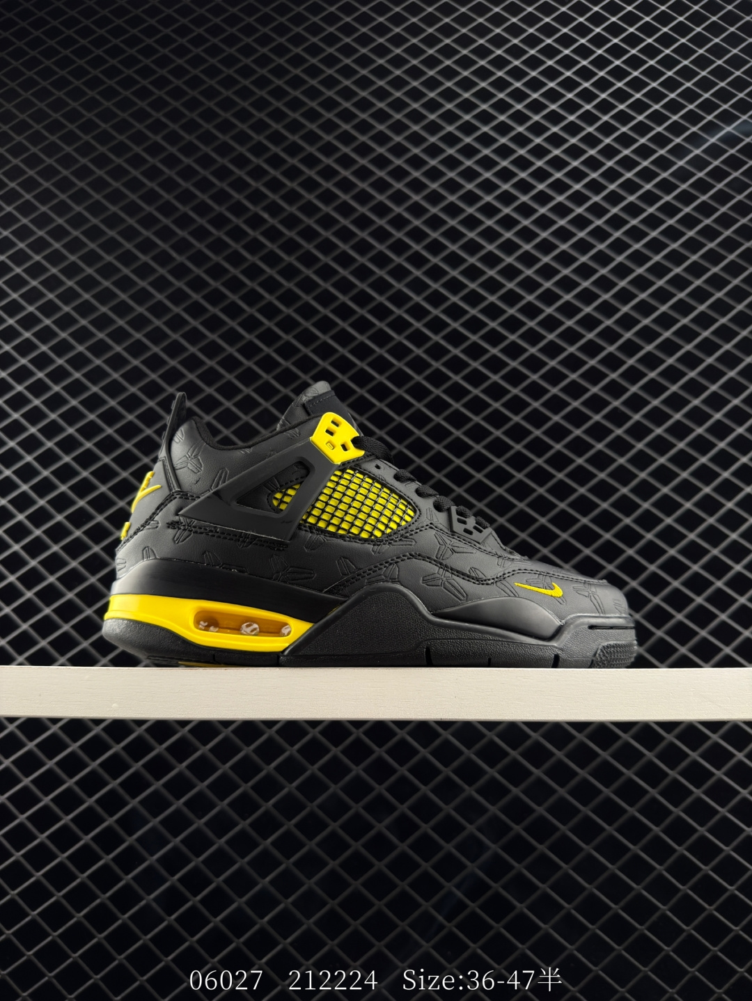 Nike Air Jordan 4 Retro Nike Air Jordan 4 Retro